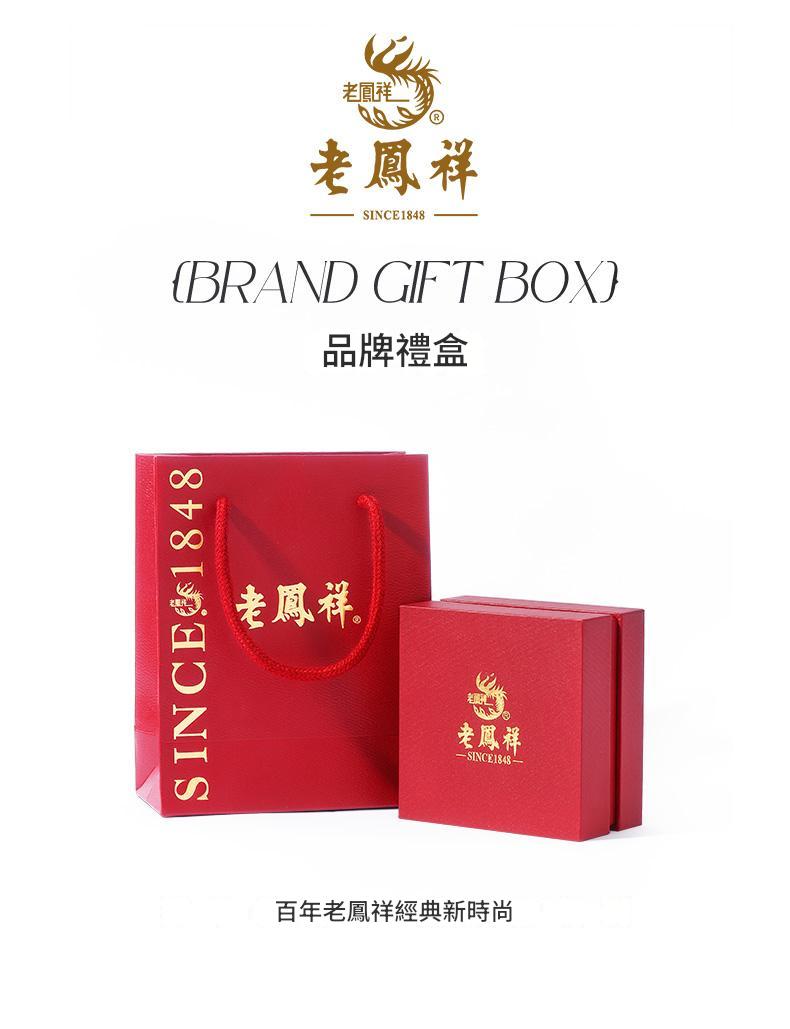 老鳳祥 墜鏈皆925銀琺瑯 甜夢獨角獸項鍊新年首飾