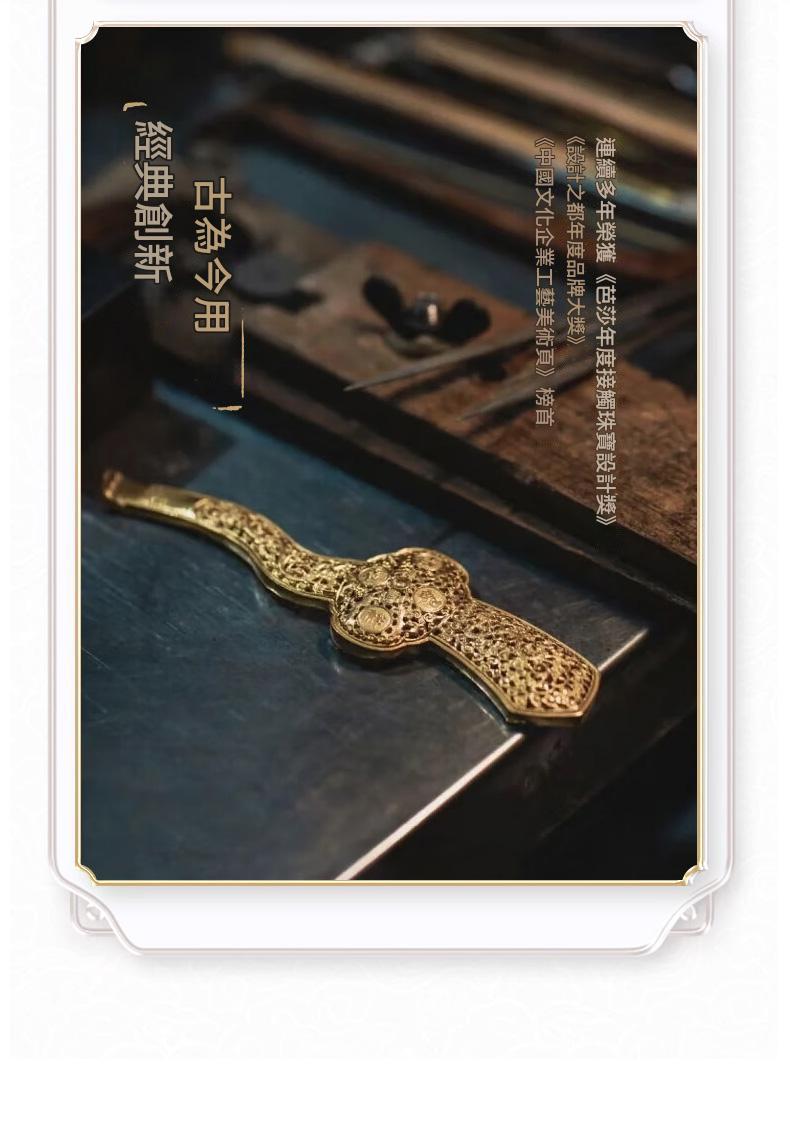 老鳳祥 墜鏈皆925銀琺瑯 甜夢獨角獸項鍊新年首飾