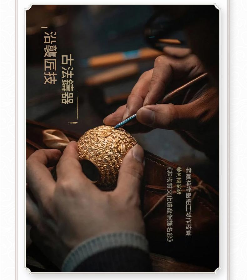 老鳳祥 墜鏈皆925銀琺瑯 甜夢獨角獸項鍊新年首飾