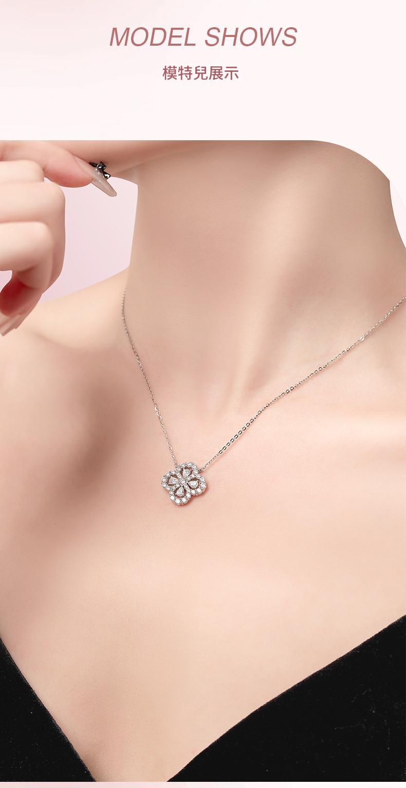 【四葉草滿鑽項鍊】