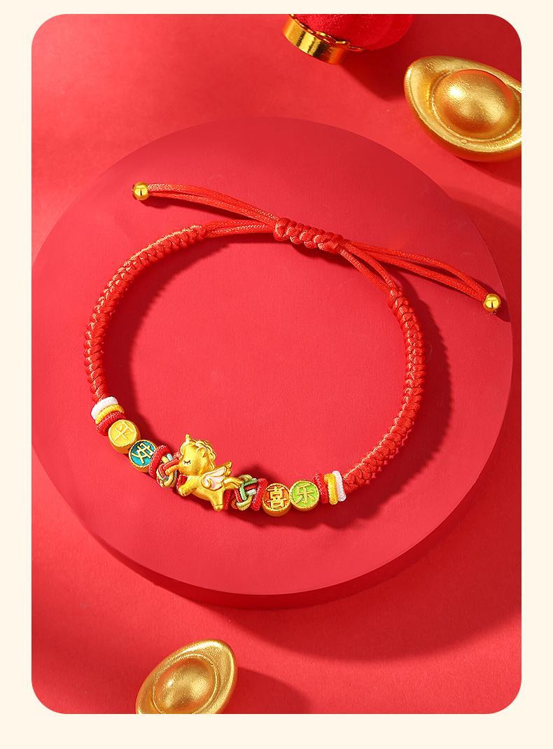 老鳯祥足銀手鍊平安喜樂木馬手繩新年生肖小馬紅繩手鍊